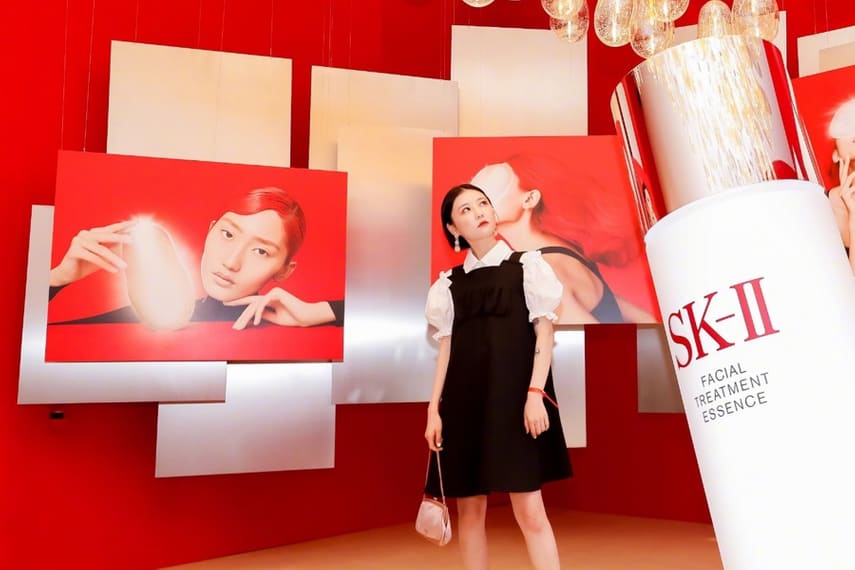 Thương hiệu mỹ phẩm SK-II